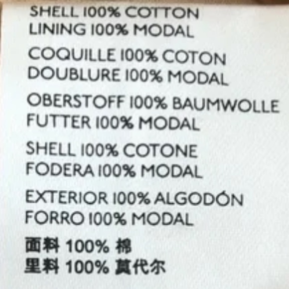 NWT- Anthropologie Blossom Maxi Dress- Zebra Stripe - Picture 10 of 10